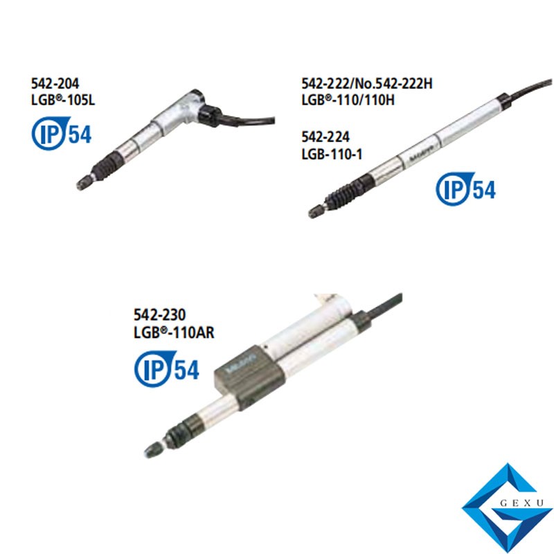 光柵式測(cè)微儀 / 測(cè)微頭  10mm 542-230*2 帶氣動(dòng)裝置的測(cè)頭型