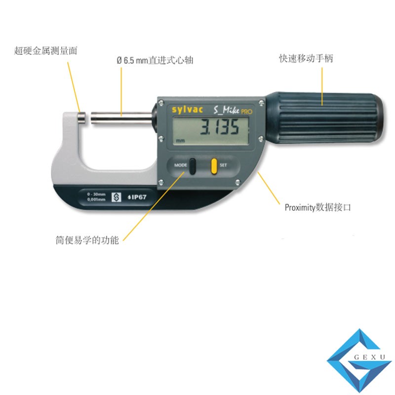 專業(yè)級(jí)外徑千分尺0-102mm903.1301 S_Mike PRO