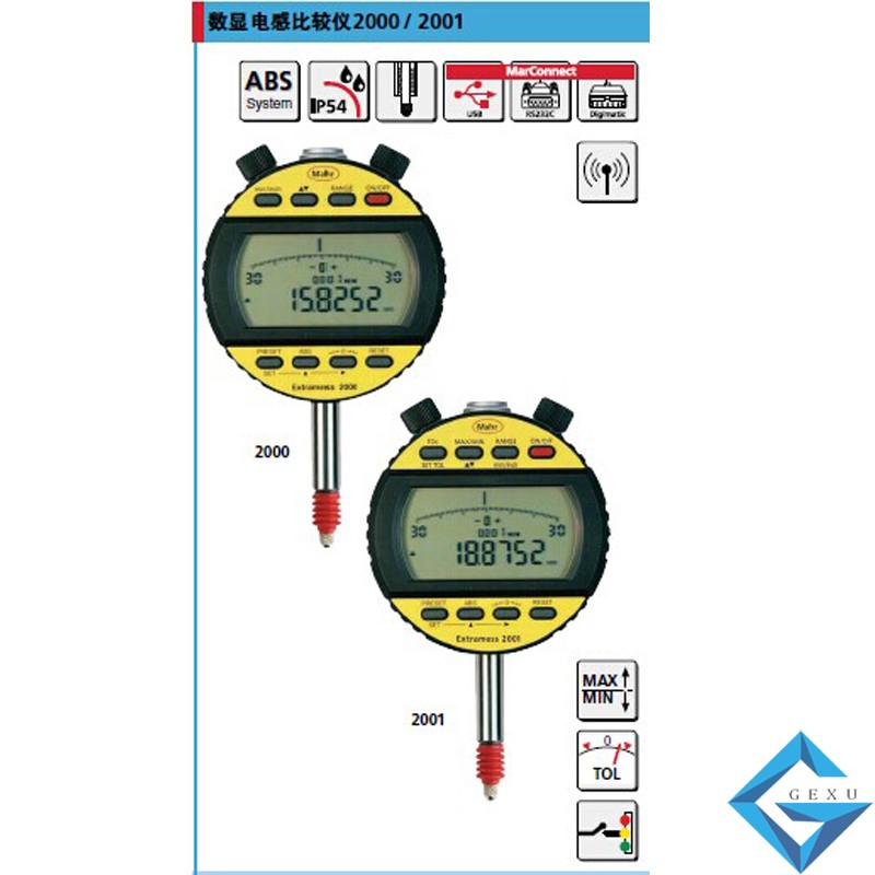 正品原裝德國Mahr馬爾數(shù)顯電感比較儀2000 千分表 4346900